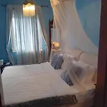 Apartment Meteora View