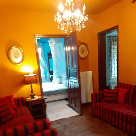 Meteora View شقة *