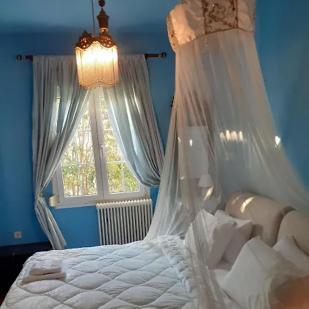 아파트 Meteora View *