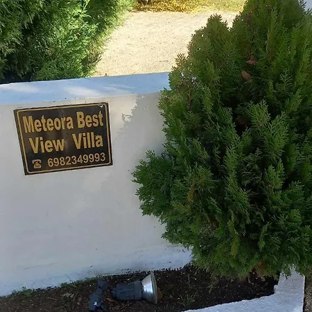 Meteora View 칼람파카