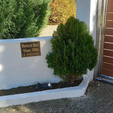 아파트 Meteora View