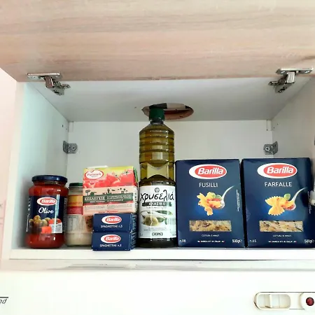 Meteora View 아파트